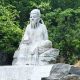 卢鸿一